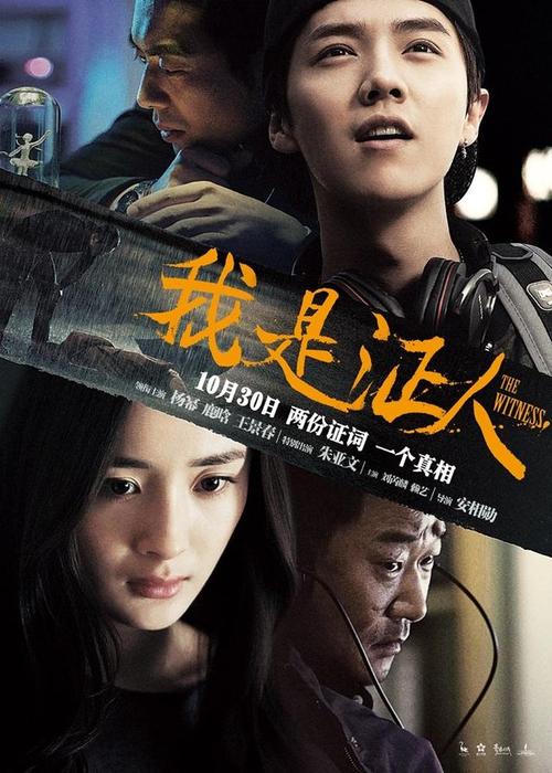 高仿加蓬签证