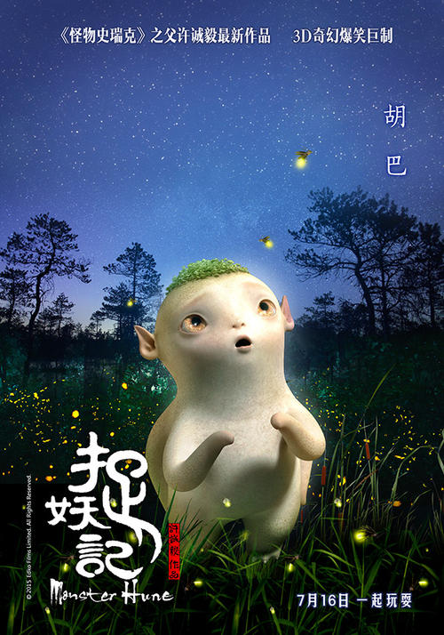 格雷斯学院与神学院硕士毕业证